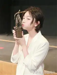 陈可辛赞周冬雨有袁咏仪影子,网友袁咏仪被黑得好惨
