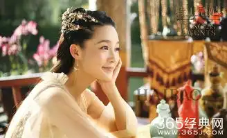 香蜜沉沉烬如霜拍电视剧,粉丝们表示李沁争女主总争不过杨紫