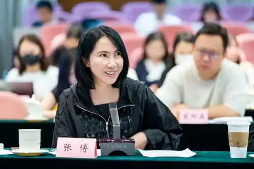2023中国暑期档电影创作研讨会在京举行
