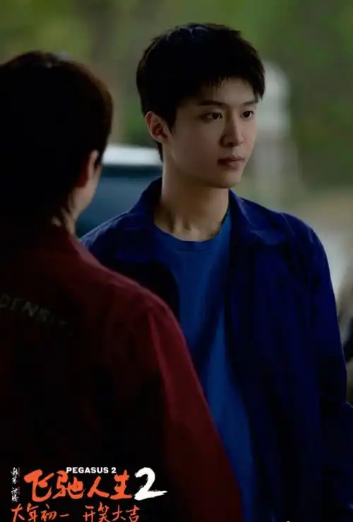 飞驰人生2票房大卖,沈腾一句话,揭露了成人世界的扎心真相