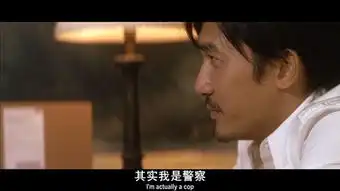无间道里的天龙八部冷暖交叉的众生相上陈永仁的寻找无间道影评

