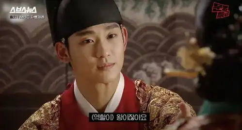 韩佳人冷到脸肿发现遭金秀贤背叛以后只演中殿
