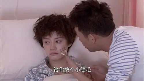 辣妈正传夏冰产后严重焦虑,竟觉得自己完蛋,太令人心疼了
