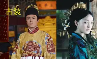 甄嬛传拍续集如懿传人物大换血,会超越