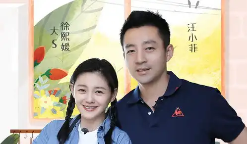 多年前大s发表过的感情观,证明今天发生的一切,绝不是偶然
