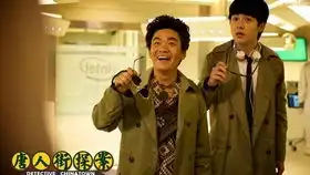 唐人街探案2预告片3动作特辑中文字幕