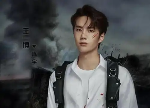 山河令很火,又一双男主剧未播先火,两位男主让人期待加倍