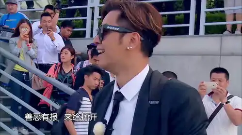 孙红雷金条被兄弟们瓜分,立誓要报仇2