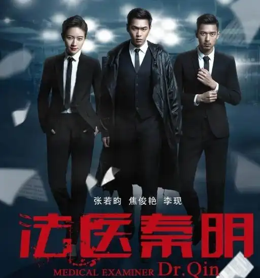 遇见王沥川续集定档,沥秋cp换人,网友大ip都换人闹哪样