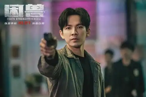 惨压了7年才上,首映第一天就被判死刑,于和伟帮忙都没用