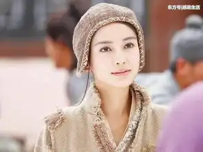 女星乞丐装迪丽热巴素颜邋遢,赵丽颖痛苦,baby最干净