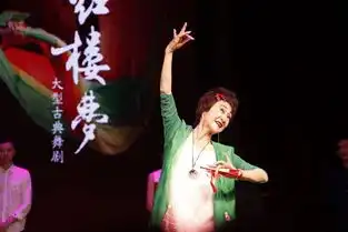 陈爱莲时代的红舞鞋永不停歇
