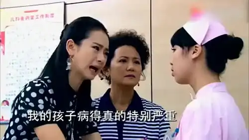 夏家三千金安安发高烧,友善的举止亮啦,母爱真伟大