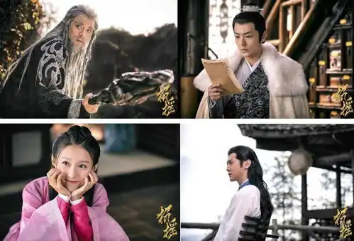 招摇再曝人物剧照仙侠武林世界全面开启
