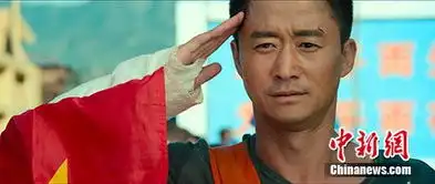 战狼2将映达康书记谈首次拿枪挑战自己
