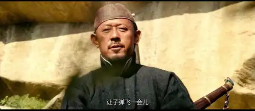 让利润飞
