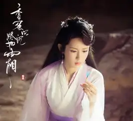 香蜜邓伦获奖无数,而大女主却颗粒无收,让人好心疼

