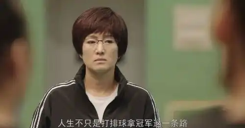 票房不关巩俐事
