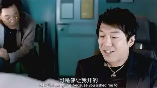 痞子英雄黄渤被赶鸭子上架,亲手操作飞机的运行
