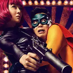 数一数煎饼侠里到底来了多少大咖客串
