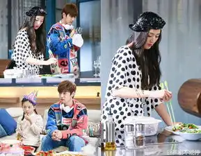 韩剧蓝色大海的传说十五集剧照公开沈清泰吴准备生日派对
