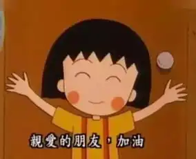 我娃属金鱼,只有7秒记忆,我不停地说,娃不停地忘