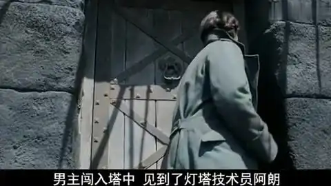 电影冰肤传说男子孤岛生存为满足私欲对鱼人犯下滔天罪行