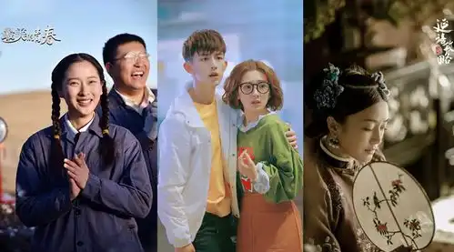 暑期档国剧考青春古装各自做旧,赢家自带观剧爽feel