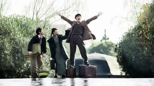 汤唯没有演好的女作家,一生有多坎坷
