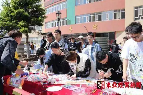 长春大学举办心理减压互动体验活动
