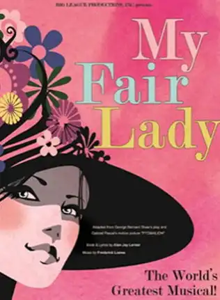 上海大宁剧院窈窕淑女订票选座门票