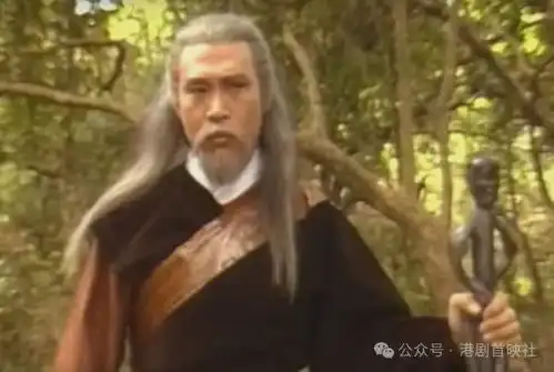 83版射雕欧阳锋神隐多年被偶遇,曝光近况精神饱满不似84岁