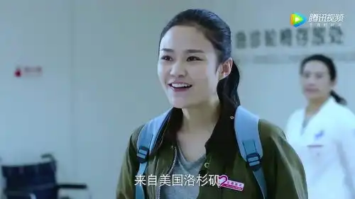 急诊科医生党珍妮太热情了,护士长有些受不了
