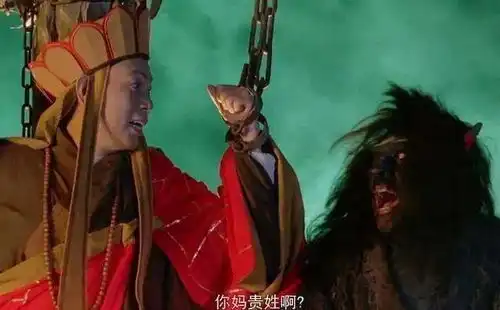 豆瓣3.0烂片王啊不愧是你