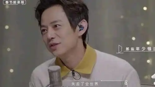 何炅被问及第一次恋爱,大方讲述了那段青葱岁月的真实情感