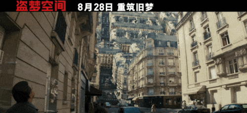 盗梦空间诺兰巅峰之作,人性与虚幻的双重解构