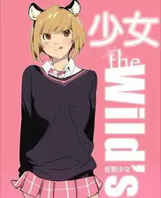 甜蜜暴击被吐槽不断,但是原著小说却是好评如潮,正能量满满