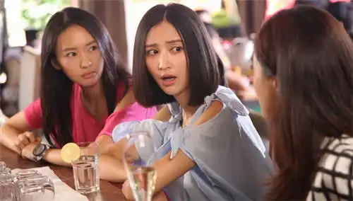 同性无真爱3个女人的世界你不懂