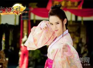 古剑奇谭主演剧照古装发型争艳
