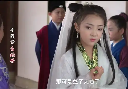 小戏骨白蛇传剧评
