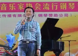 震撼,美女钢琴家四手连弹爱乐之城