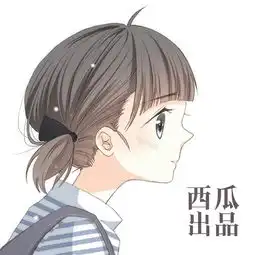 下午发教程
