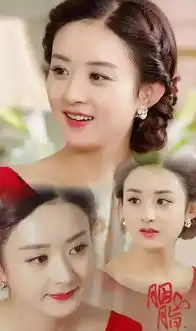 胭脂中你知道赵丽颖有多少种造型吗,每一张都美到窒息
