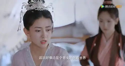 双世宠妃3刚开播就翻车点击率低迷,但制作团队依旧拿钱到手软