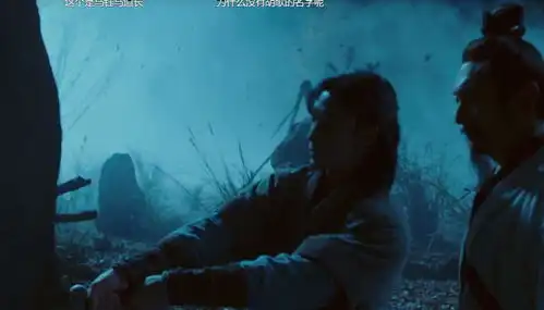 一人毁了整部剧金庸武侠的鸡肋女一号,还不如直接删掉
