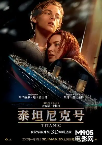 小马奔腾收购数字王国绝对超值市值已超30亿
