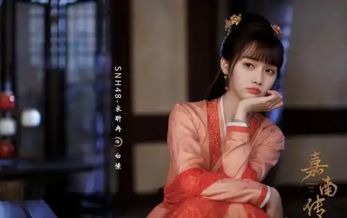 嘉南传9位古装女神鞠婧祎造型百变,高颜值女配个个养眼