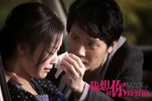 冯绍峰倪妮冤家聚头新片上演步步惊心
