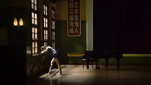 入戏太深,是演员的内耗