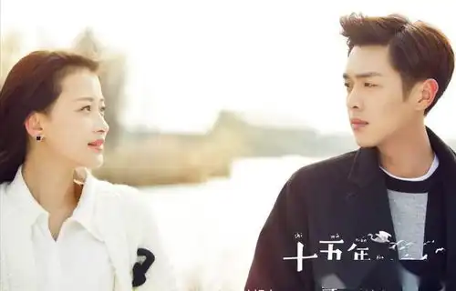 十五年等待候鸟你和我的约定,我无法忘记
